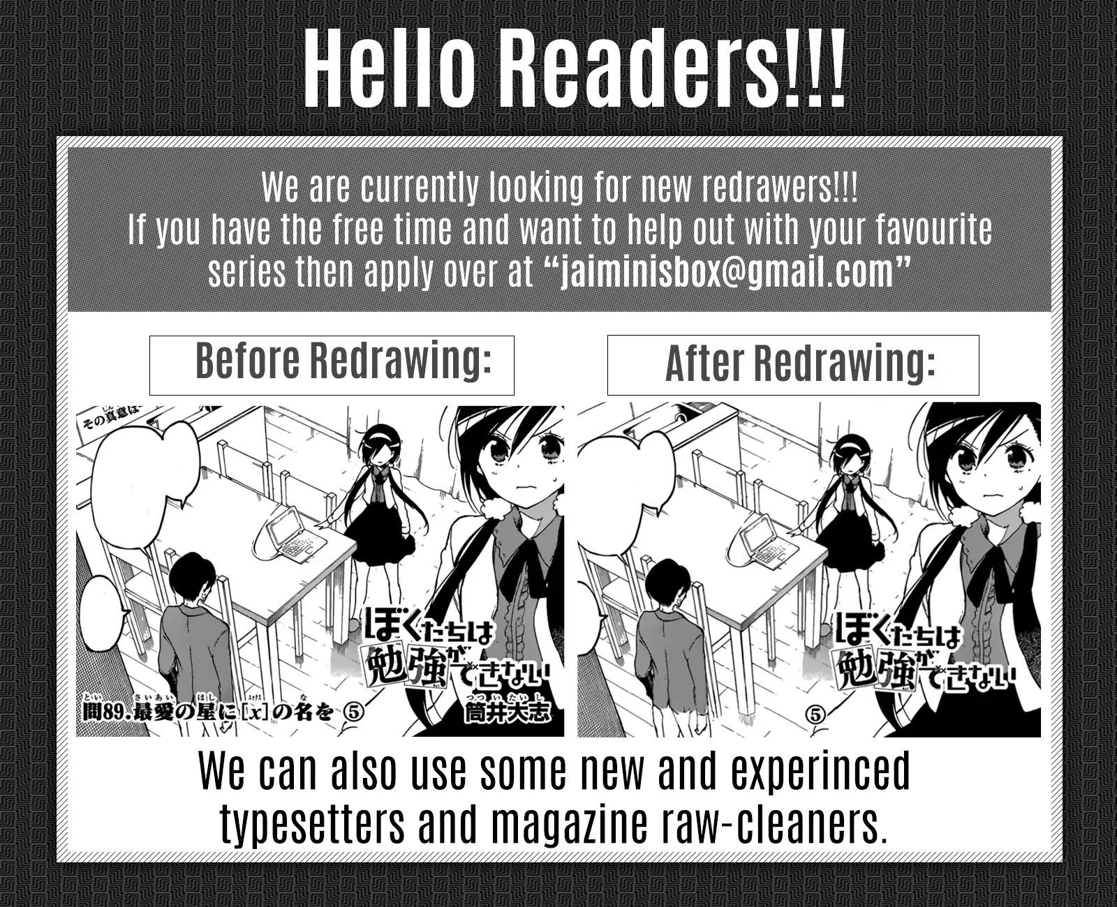 Read DrStone Manga Online