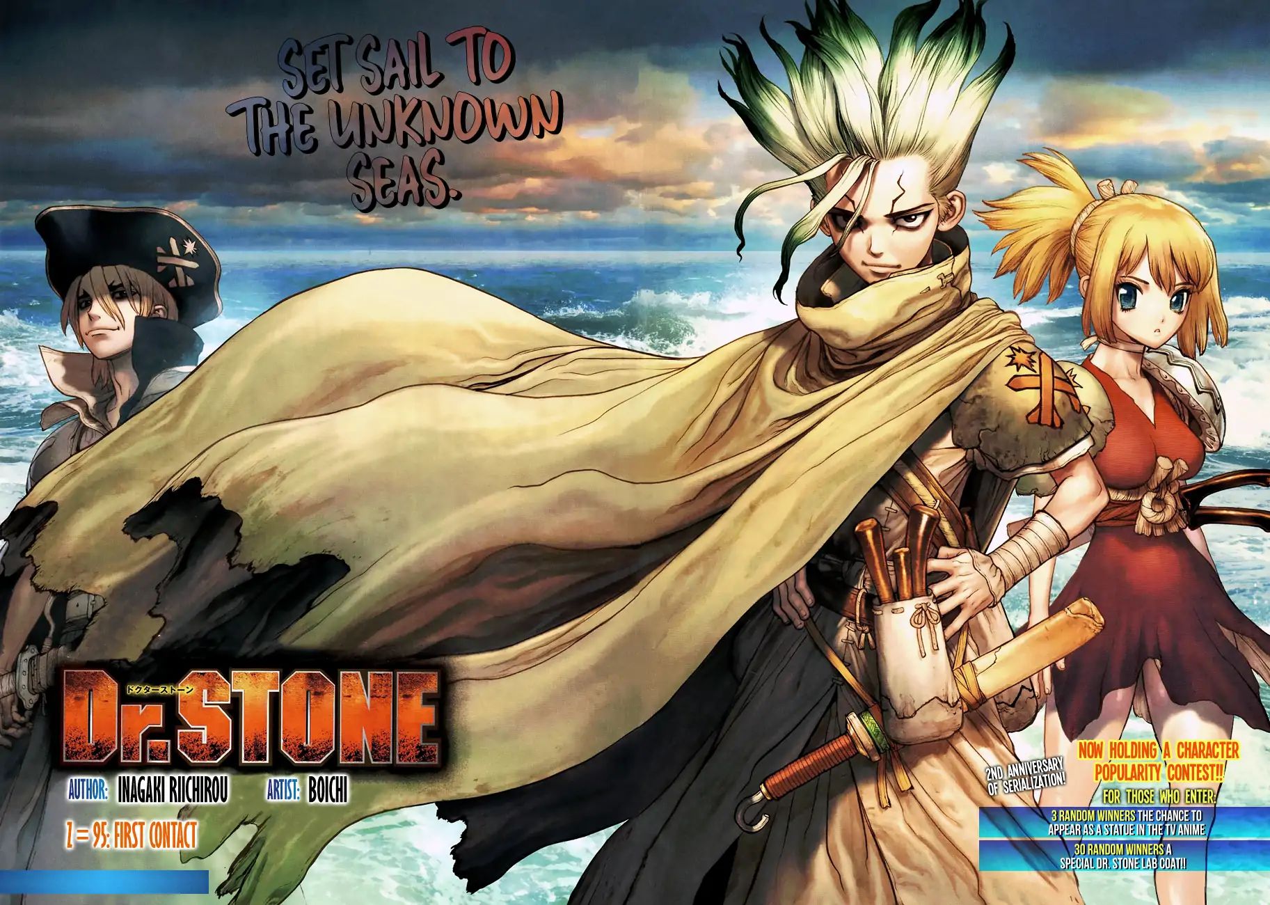 Read DrStone Manga Online