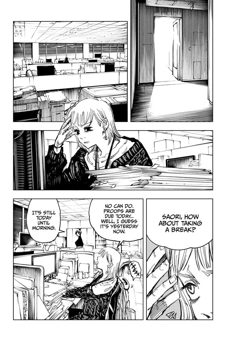 Read Jujutsu Kaisen Manga Online