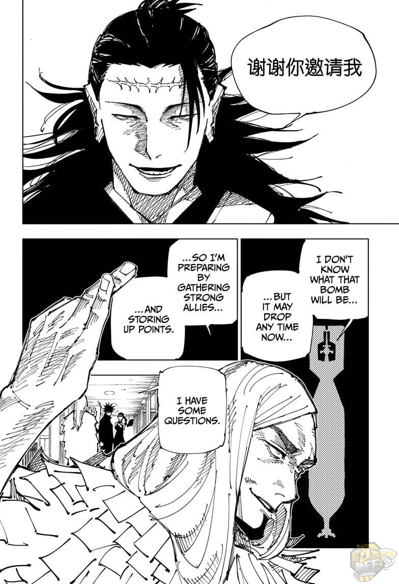 Read Jujutsu Kaisen Manga Online