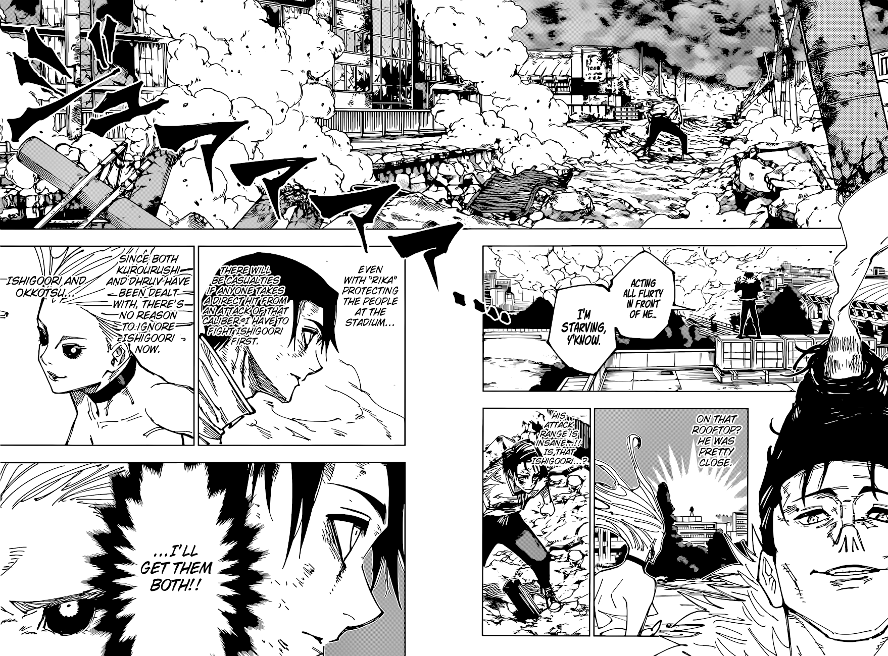 Read Jujutsu Kaisen Manga Online