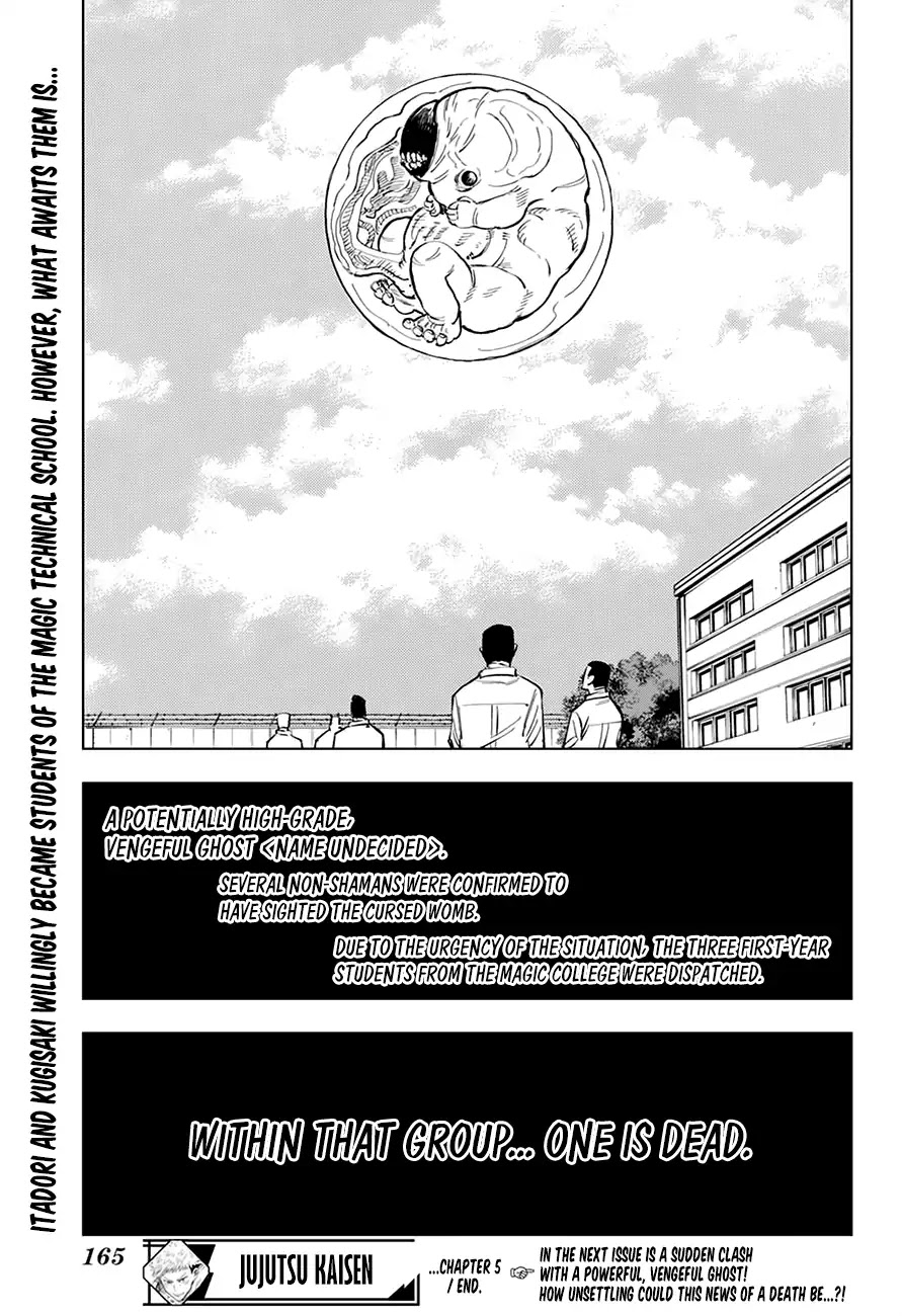 Read Jujutsu Kaisen Manga Online
