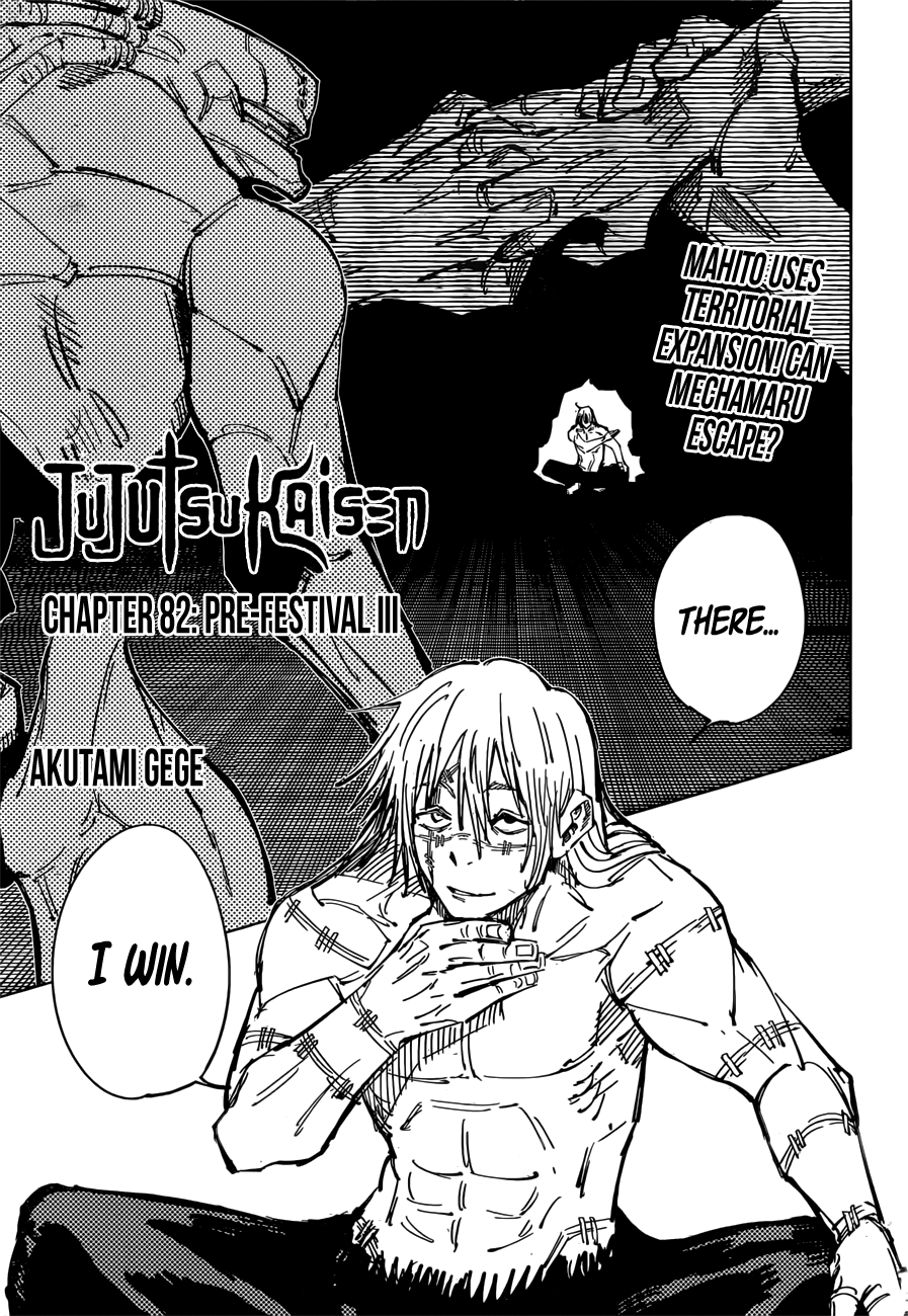 Read Jujutsu Kaisen Manga Online