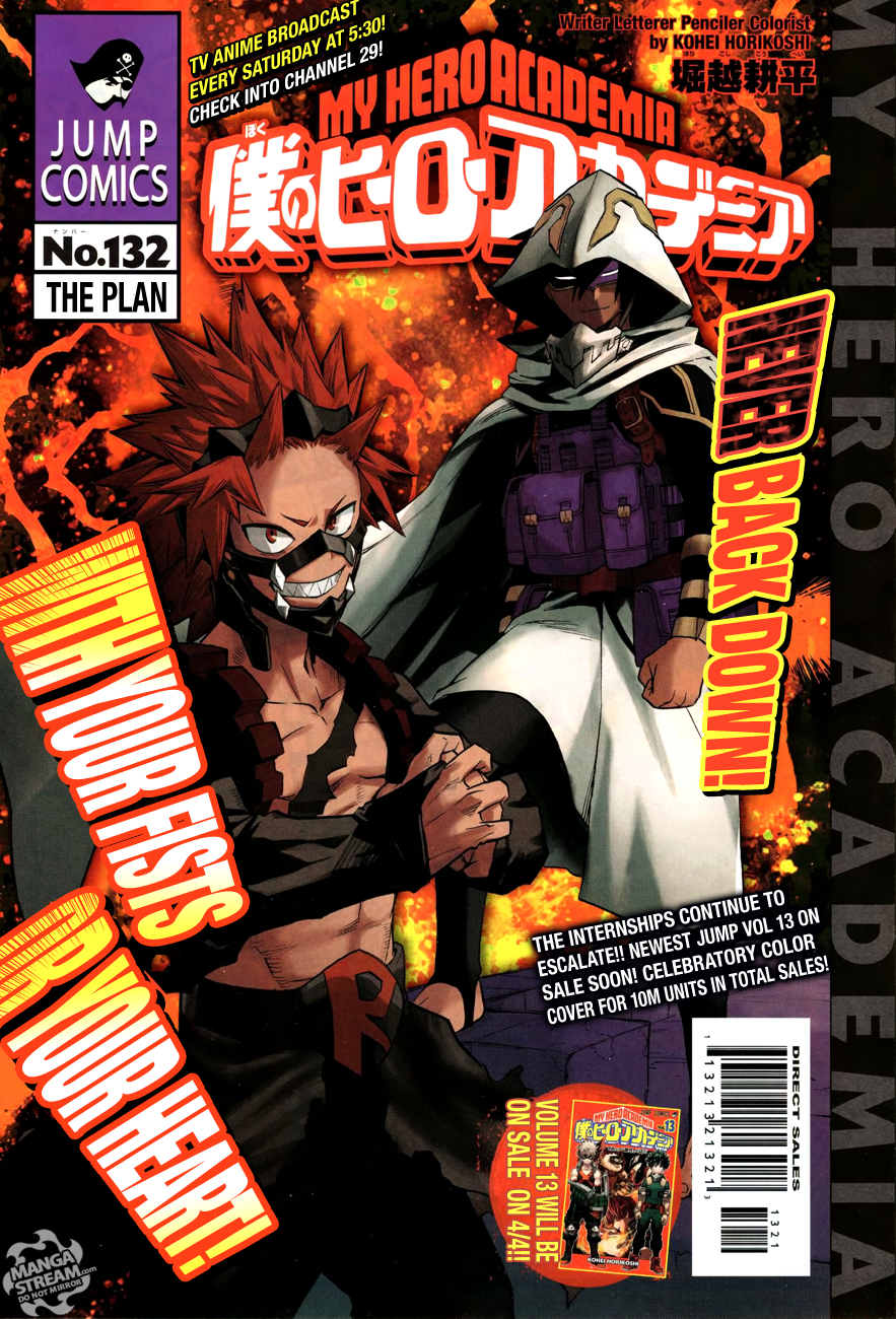 Read MyHeroAcademia Manga Online