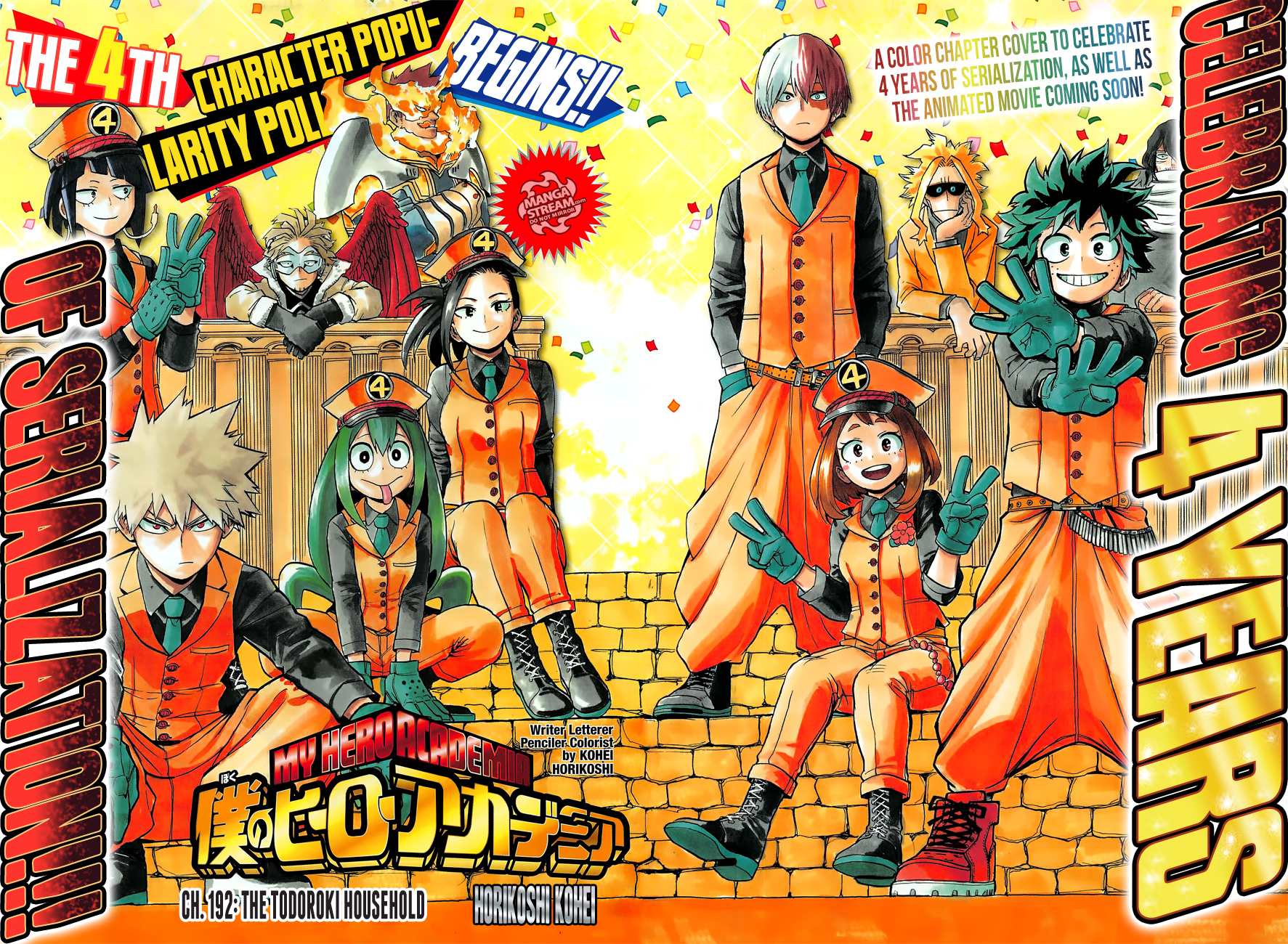 Read MyHeroAcademia Manga Online
