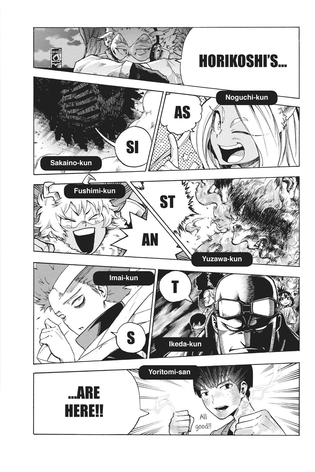 Read MyHeroAcademia Manga Online