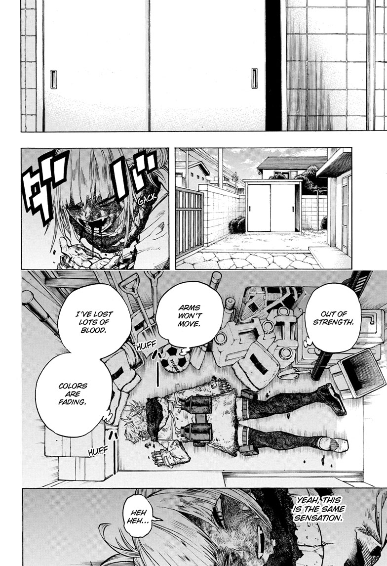 Read MyHeroAcademia Manga Online