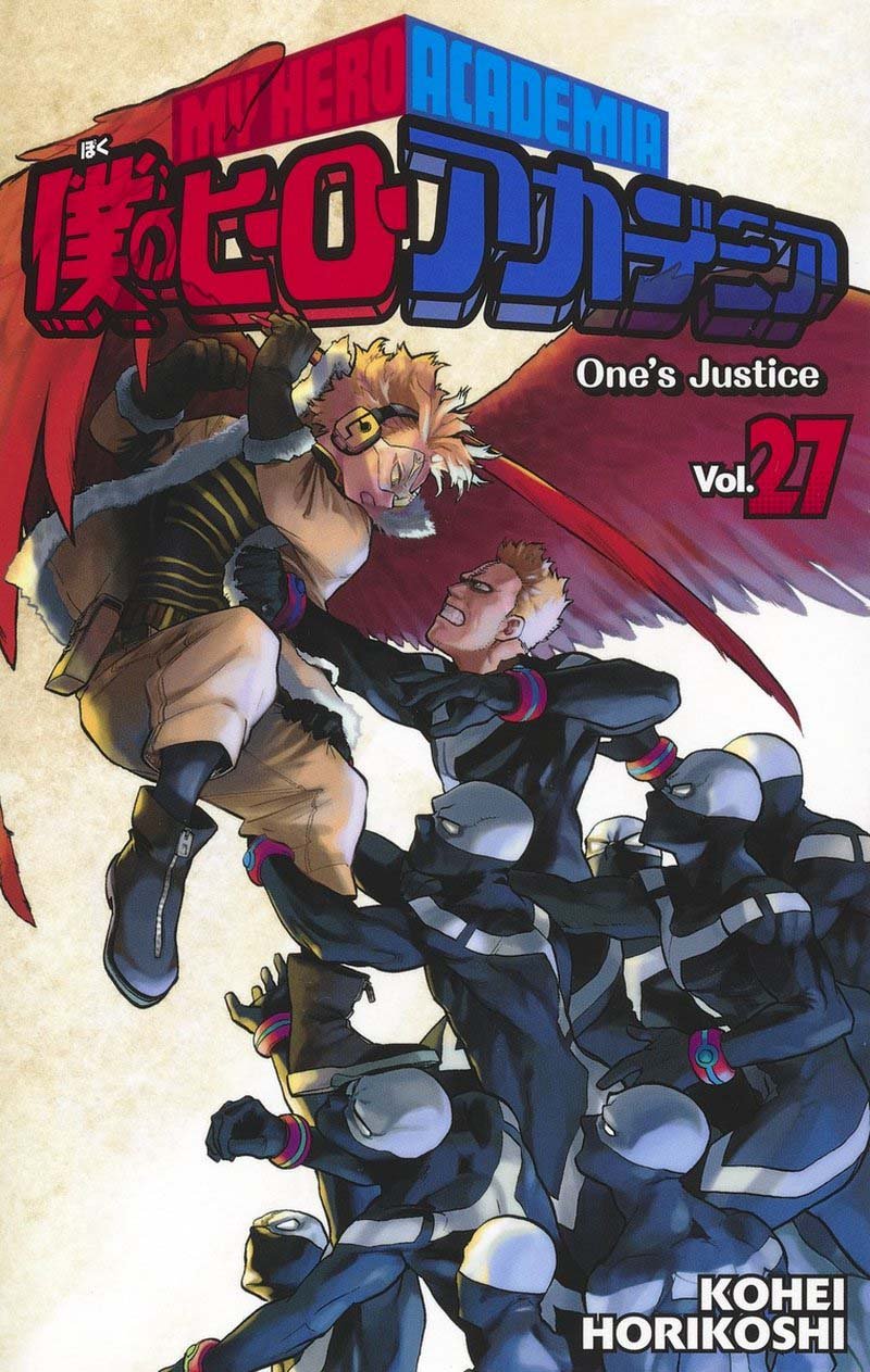 Read MyHeroAcademia Manga Online