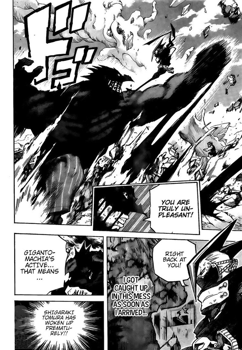 Read MyHeroAcademia Manga Online