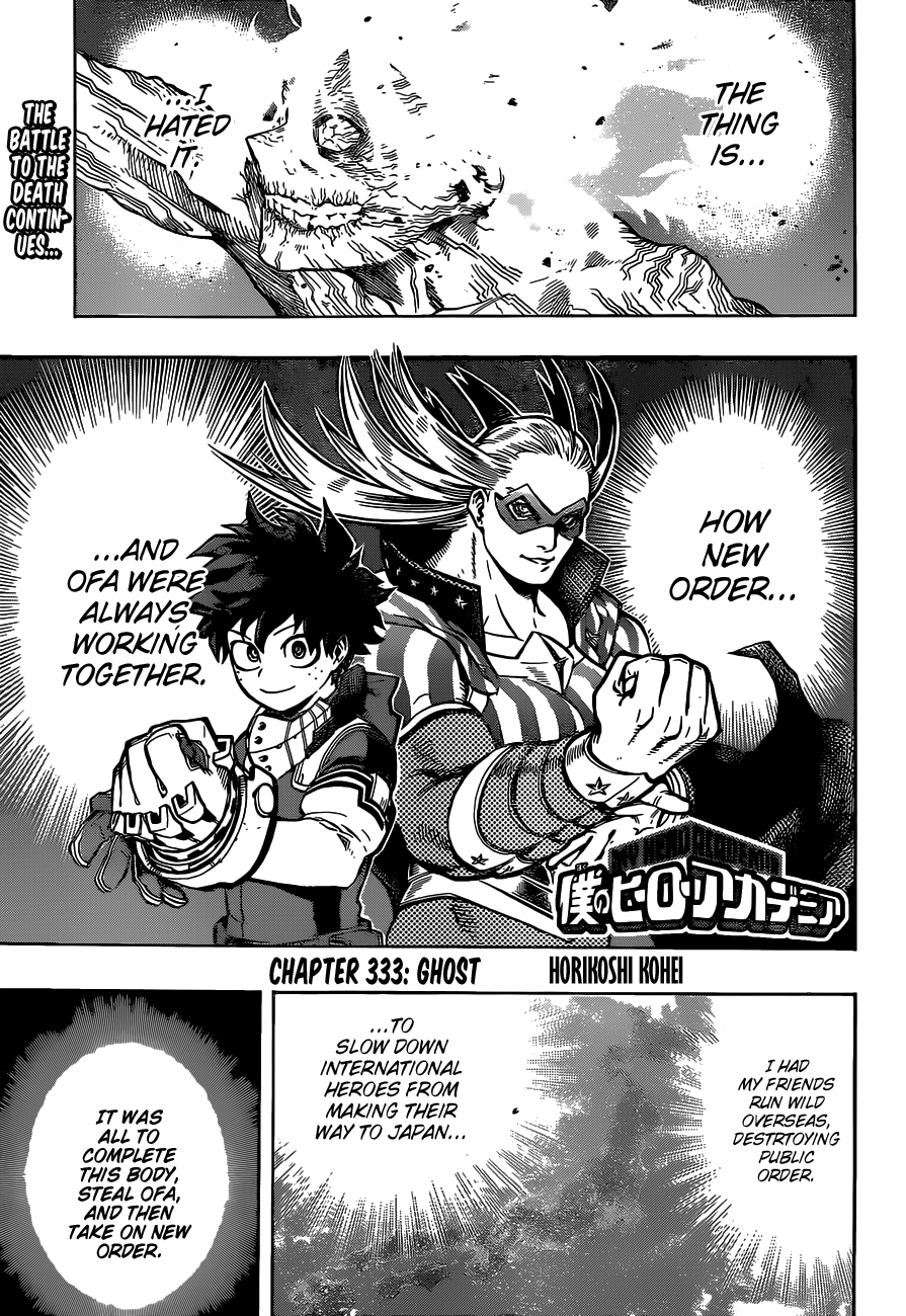 Read MyHeroAcademia Manga Online