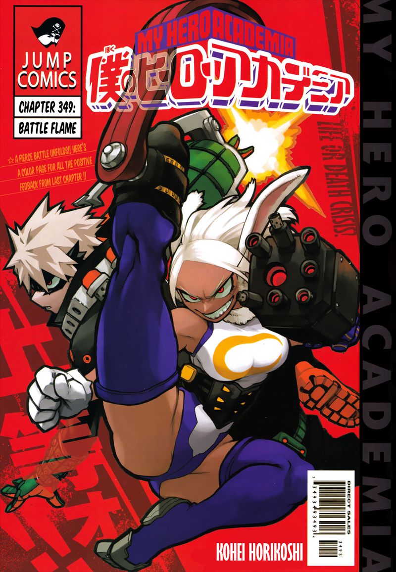Read MyHeroAcademia Manga Online