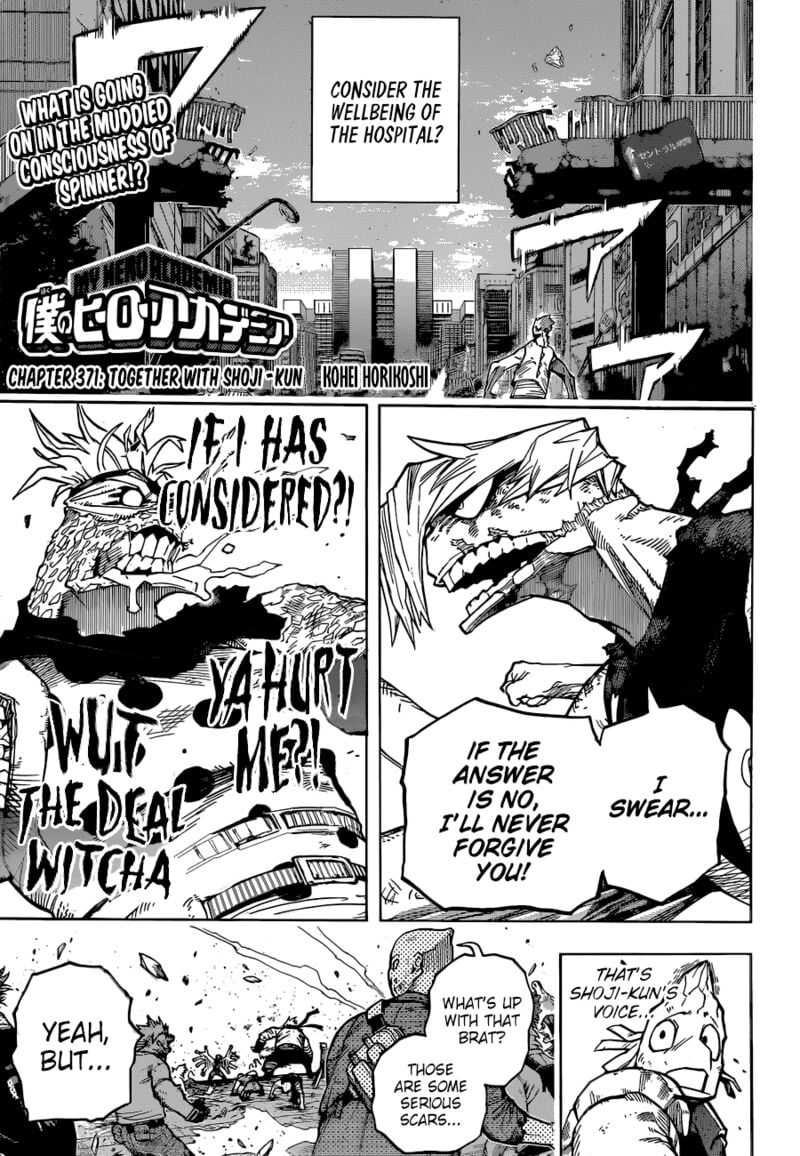 Read MyHeroAcademia Manga Online