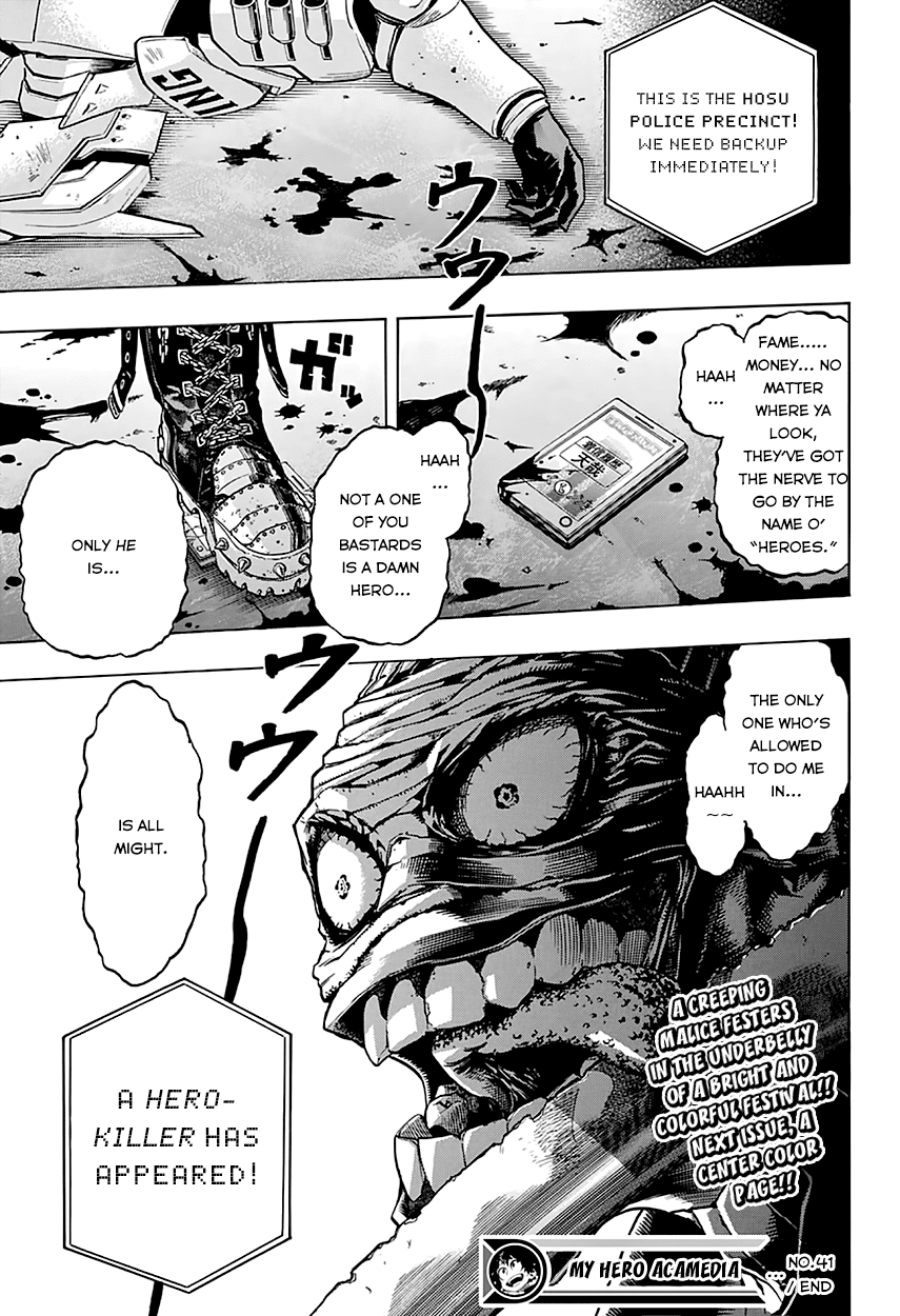 Read MyHeroAcademia Manga Online