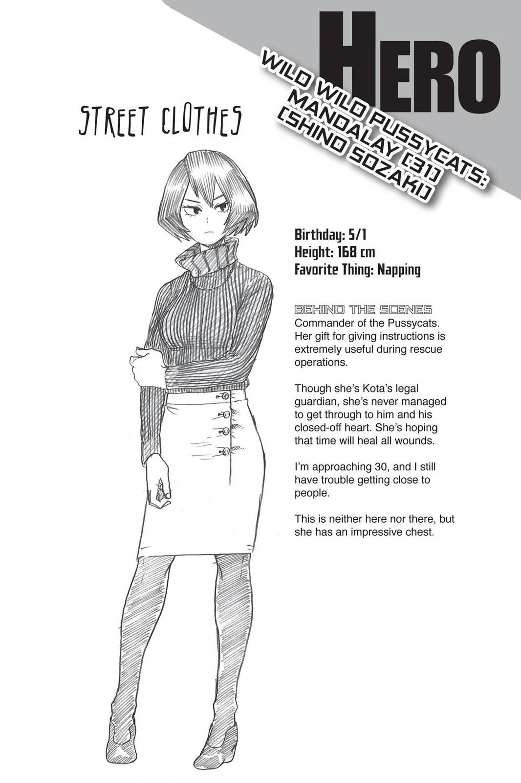 Read MyHeroAcademia Manga Online