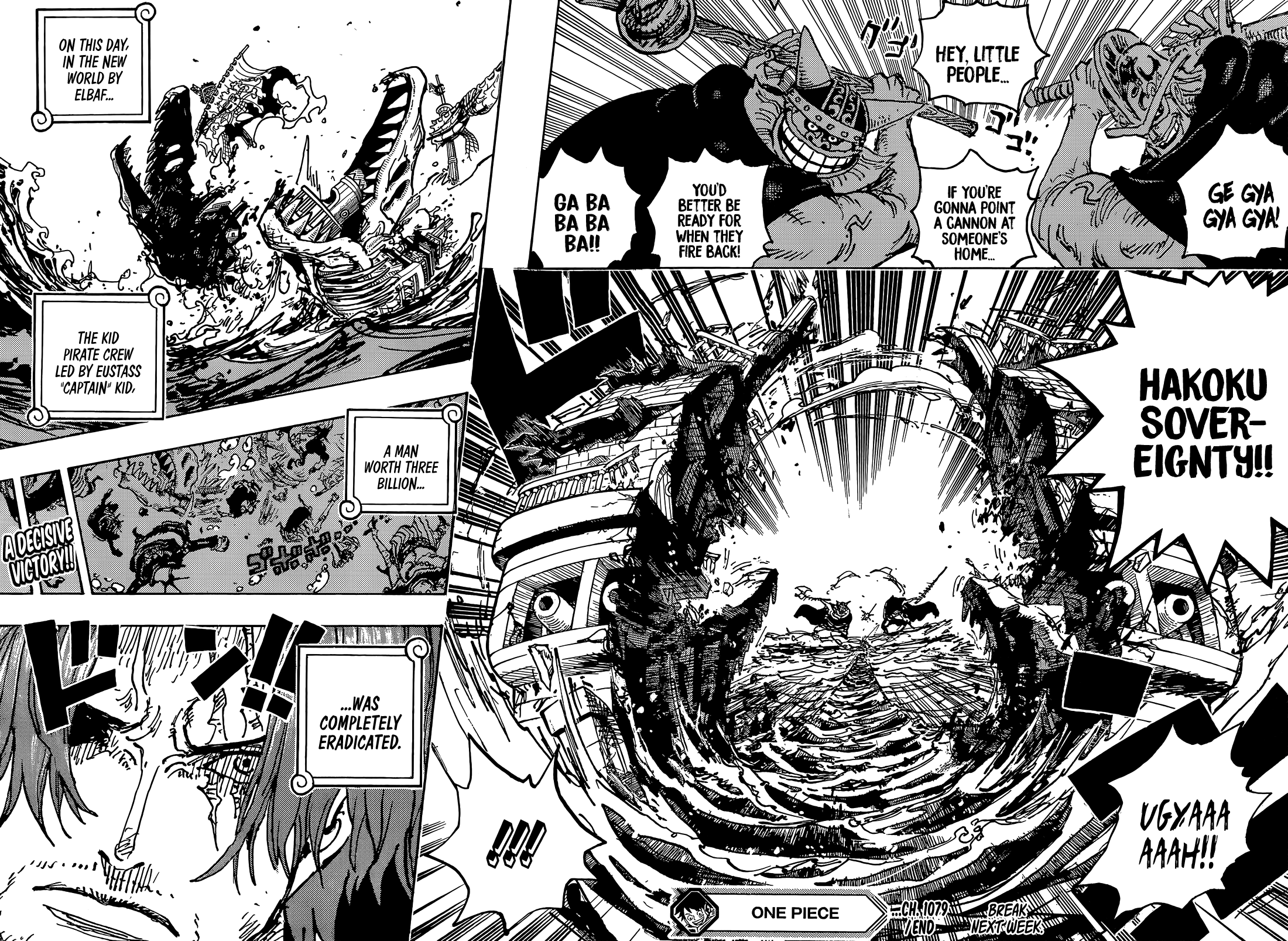 Read One Piece Manga Online