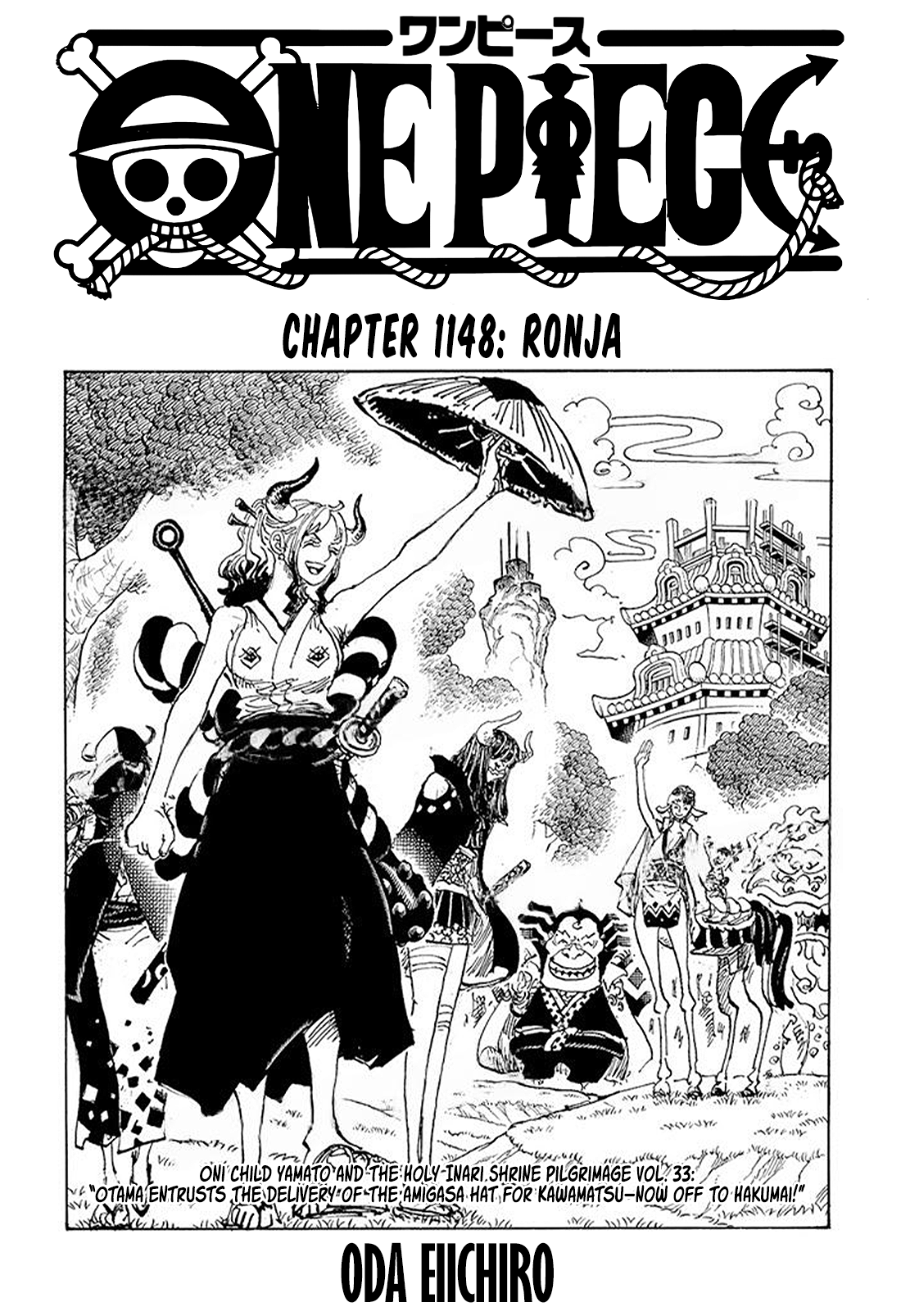 Read One Piece Manga Online