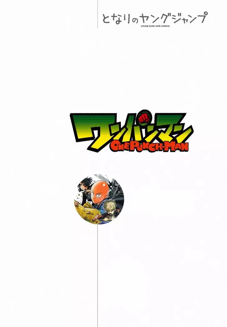 Read Onepunch-Man Manga Online