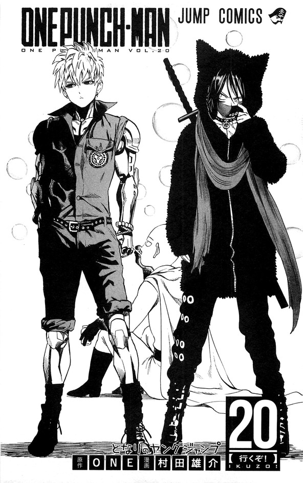 Read Onepunch-Man Manga Online
