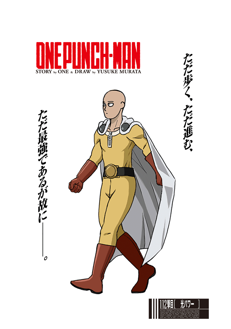 Read Onepunch-Man Manga Online