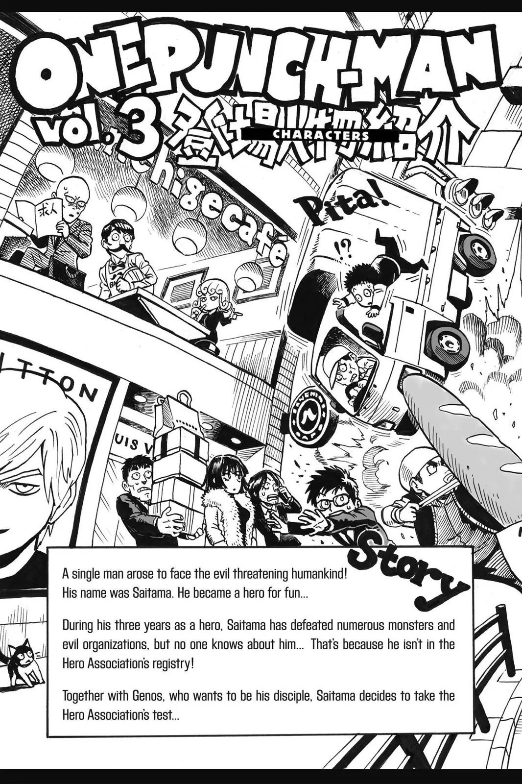 Read Onepunch-Man Manga Online