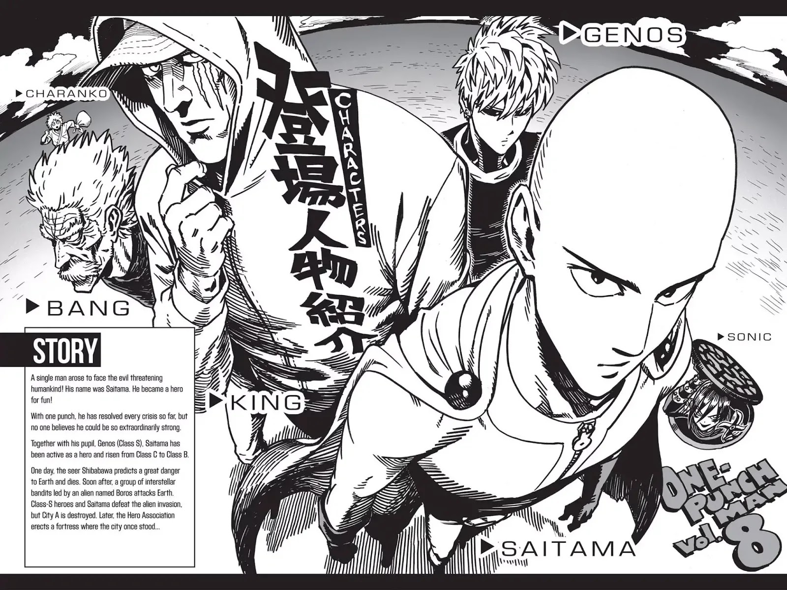 Read Onepunch-Man Manga Online