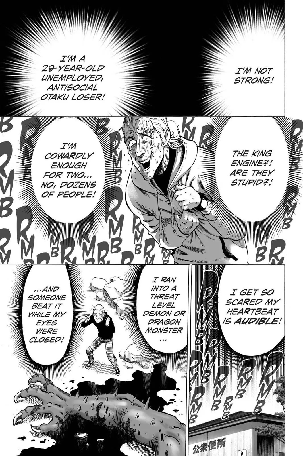 Read Onepunch-Man Manga Online