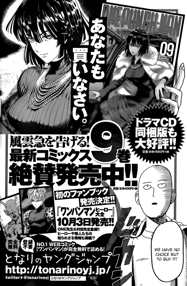 Read Onepunch-Man Manga Online