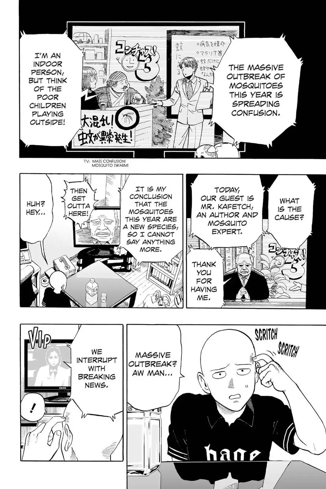 Read Onepunch-Man Manga Online