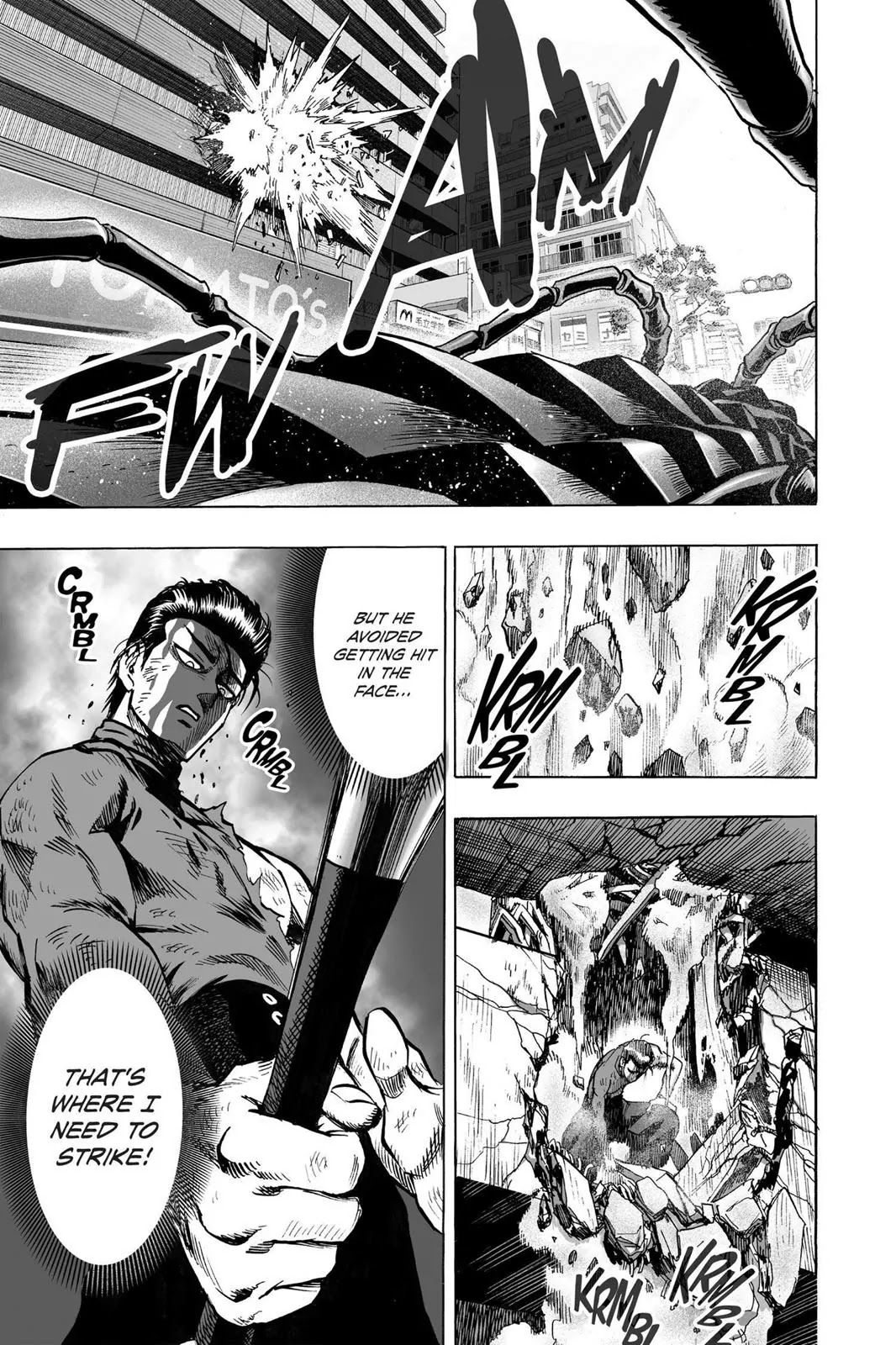 Read Onepunch-Man Manga Online