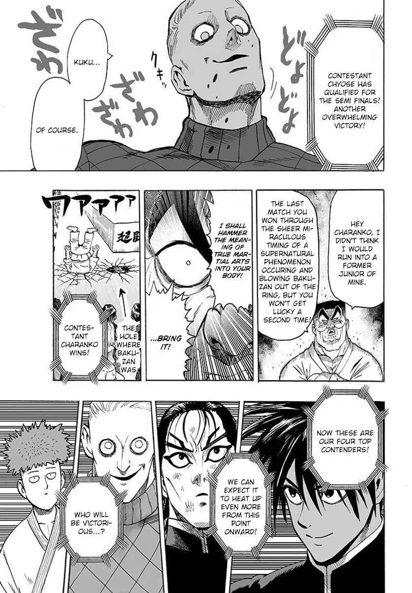 Read Onepunch-Man Manga Online