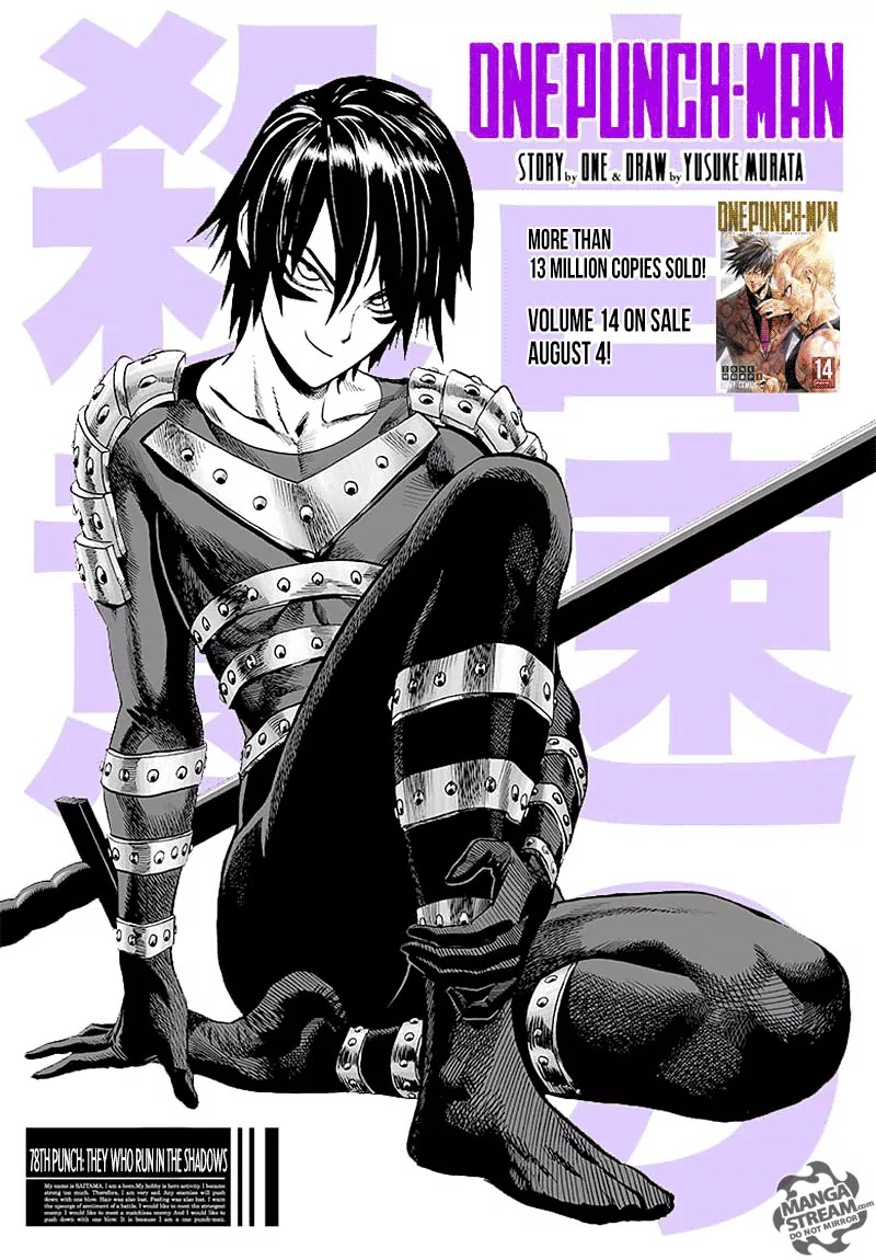 Read Onepunch-Man Manga Online