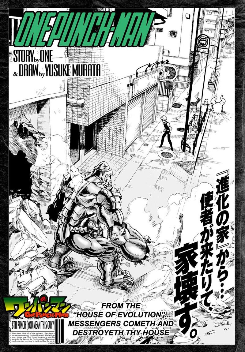 Read Onepunch-Man Manga Online