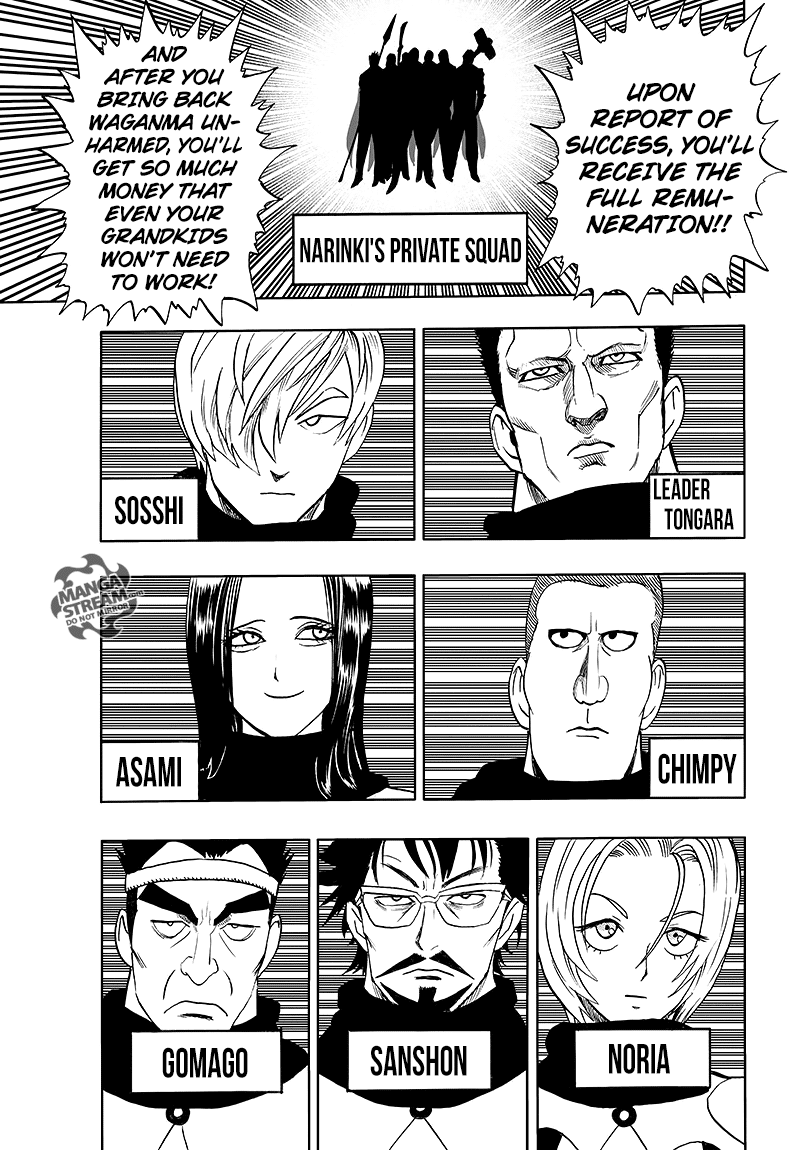 Read Onepunch-Man Manga Online