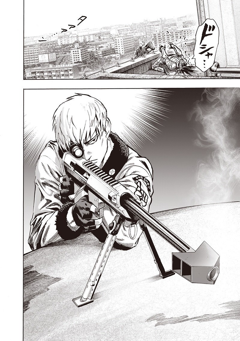 Read Onepunch-Man Manga Online