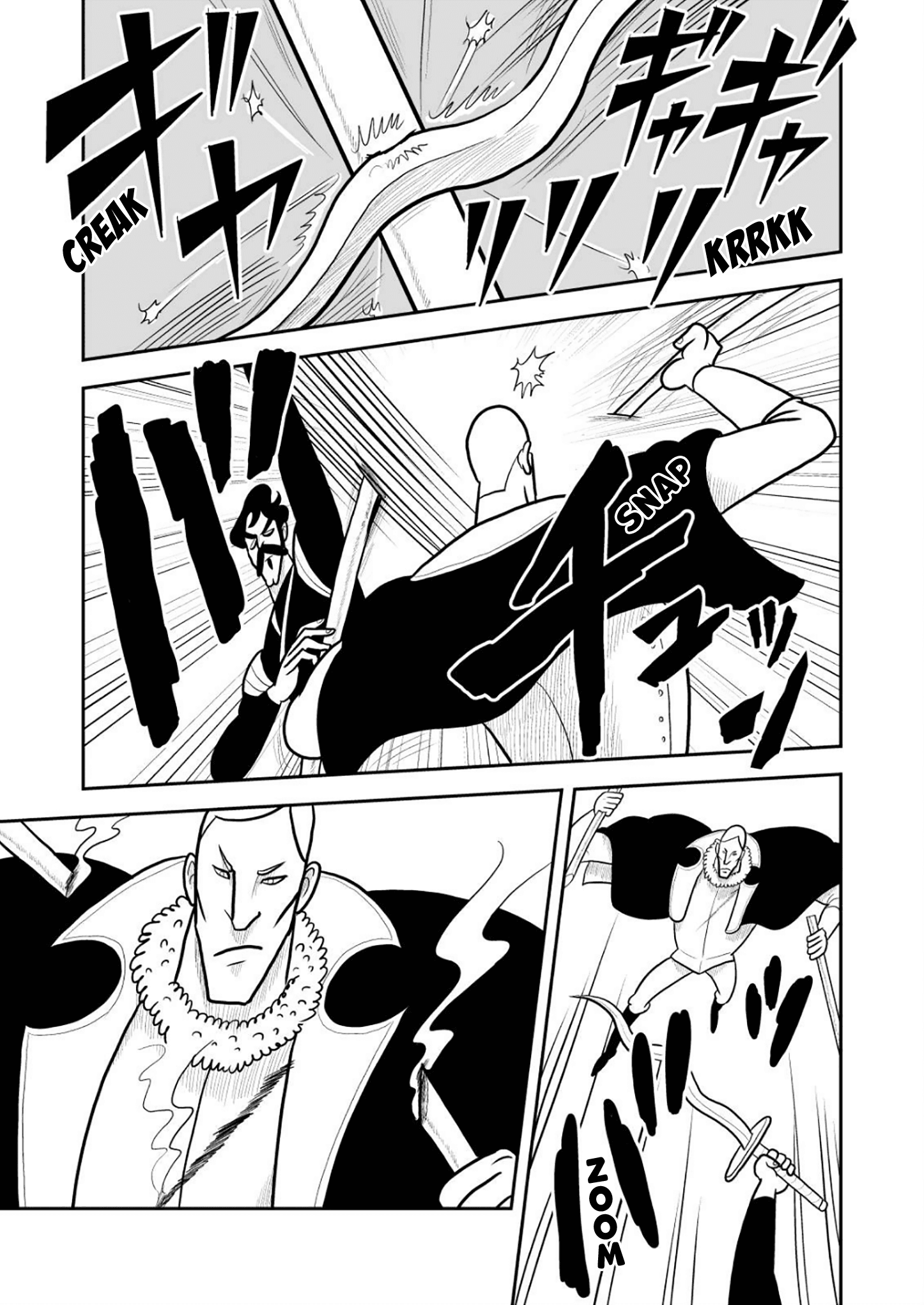 Read Ousama Ranking Manga Online