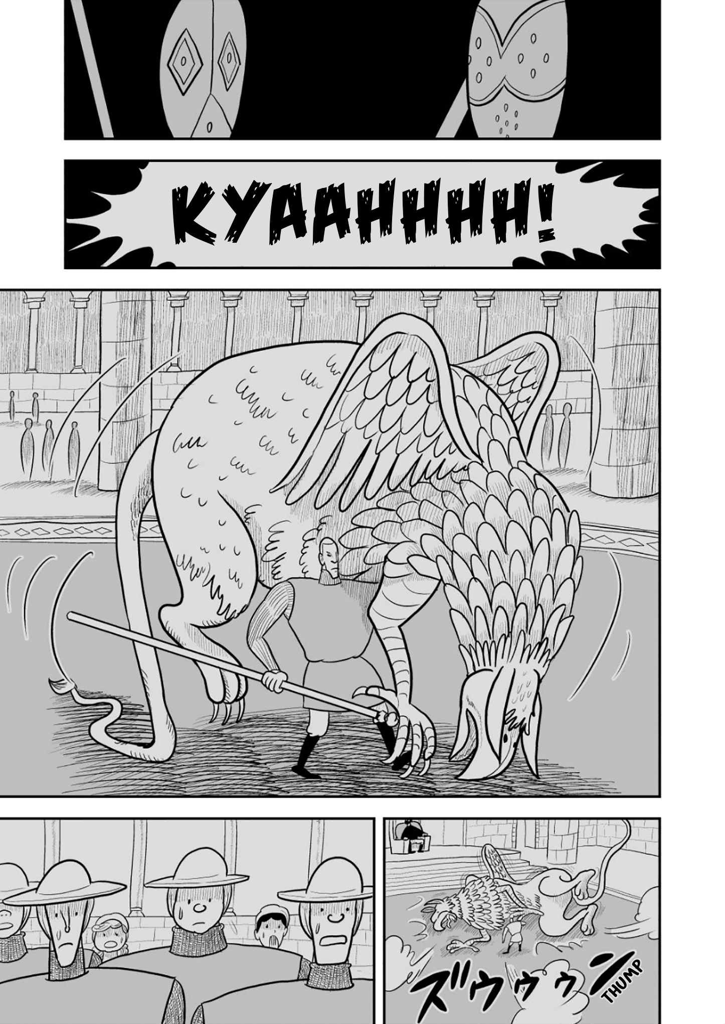 Read Ousama Ranking Manga Online