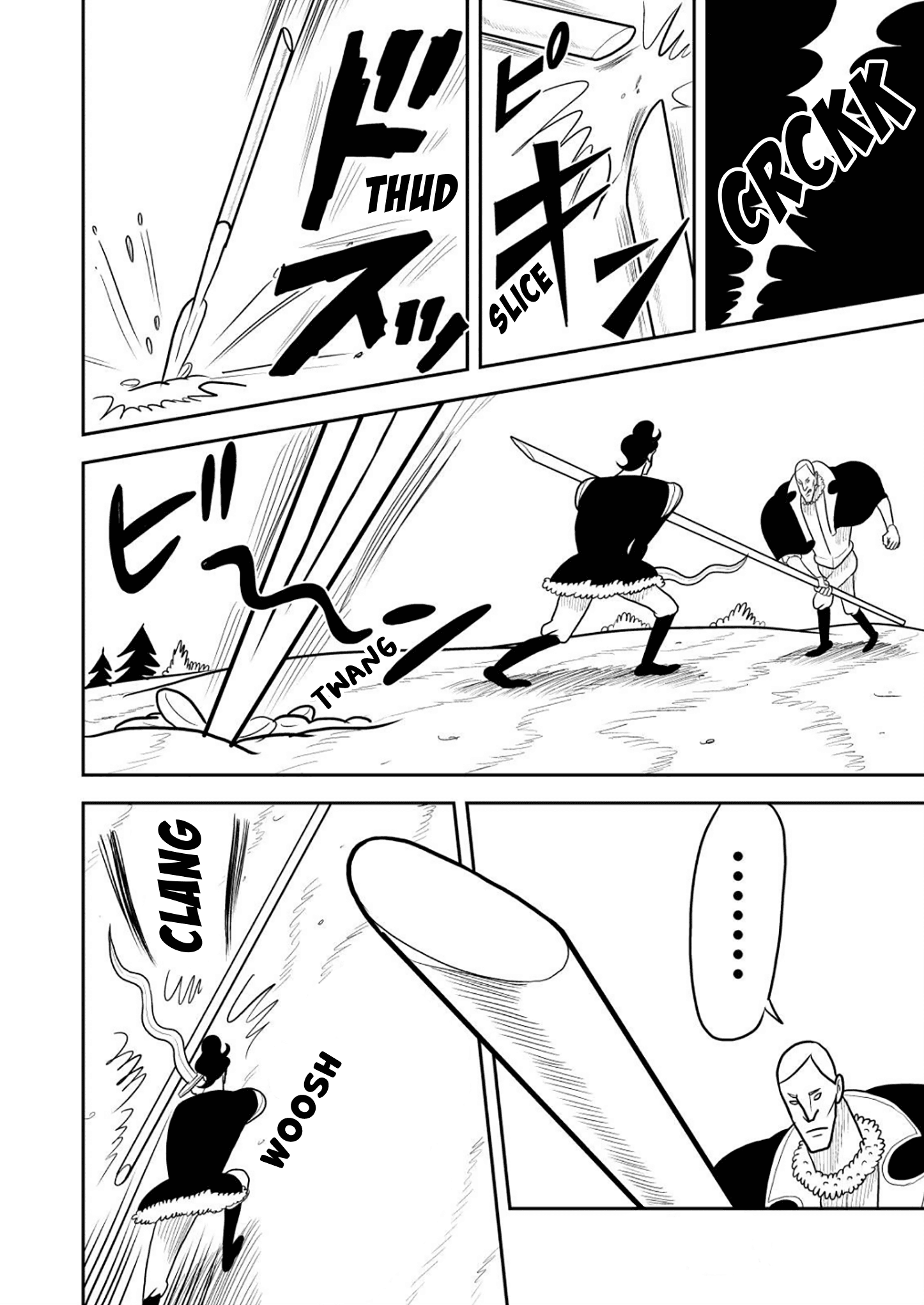 Read Ousama Ranking Manga Online