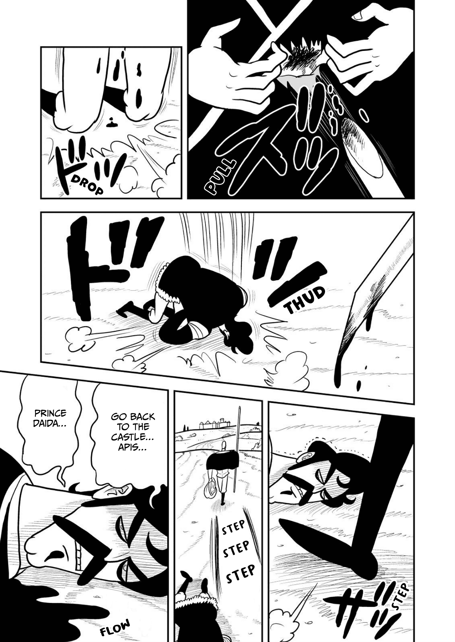 Read Ousama Ranking Manga Online