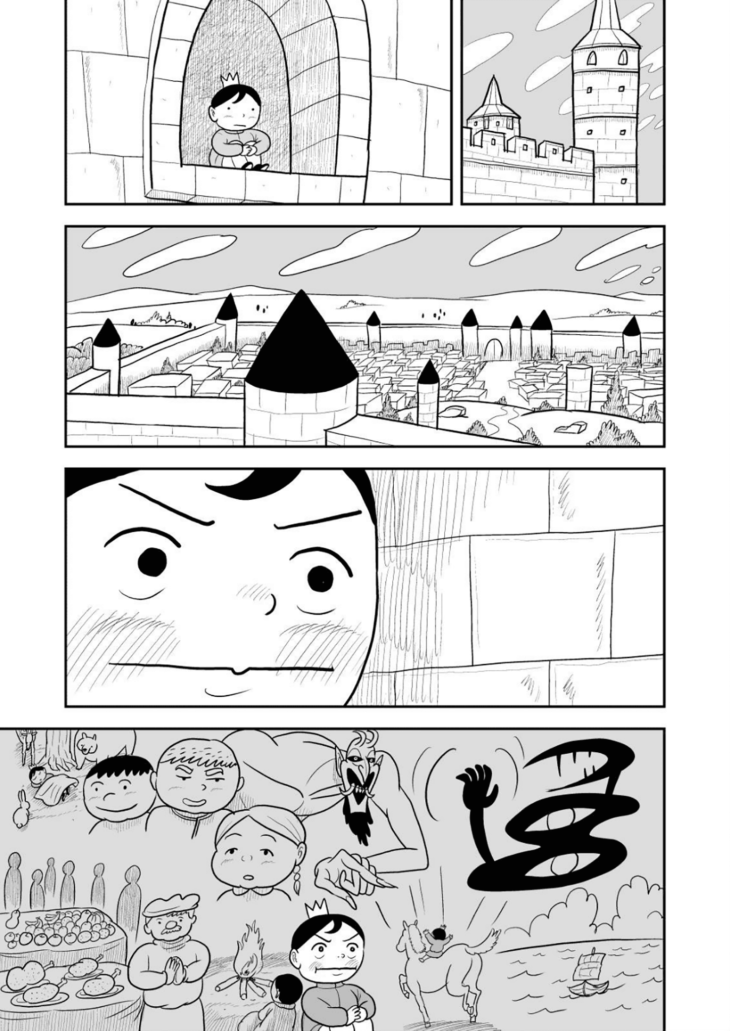 Read Ousama Ranking Manga Online