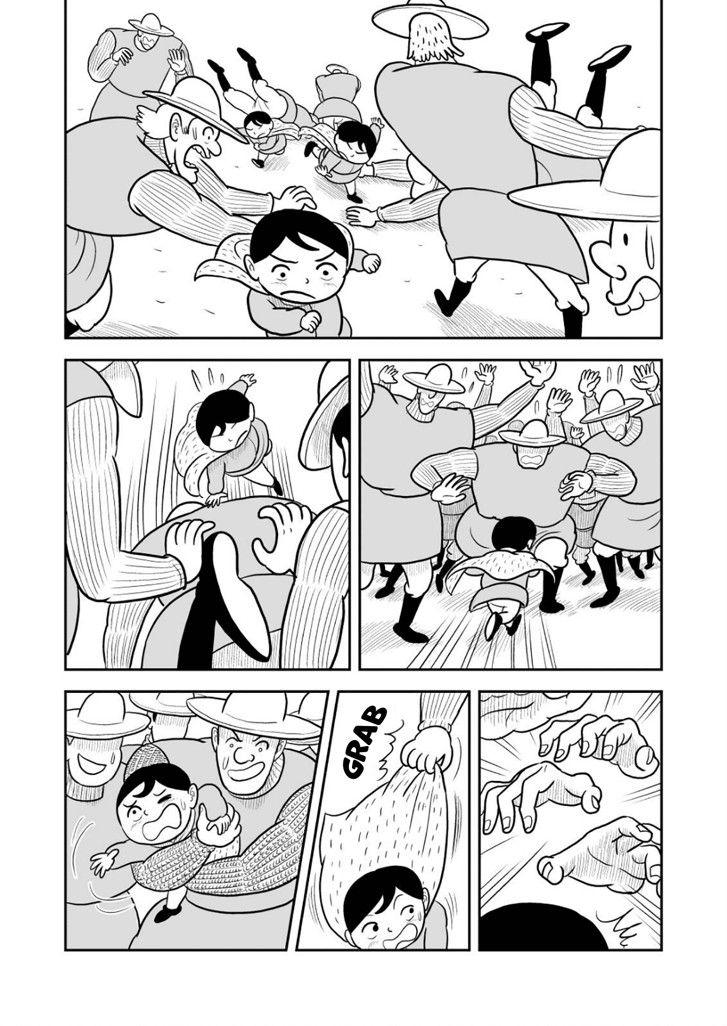 Read Ousama Ranking Manga Online