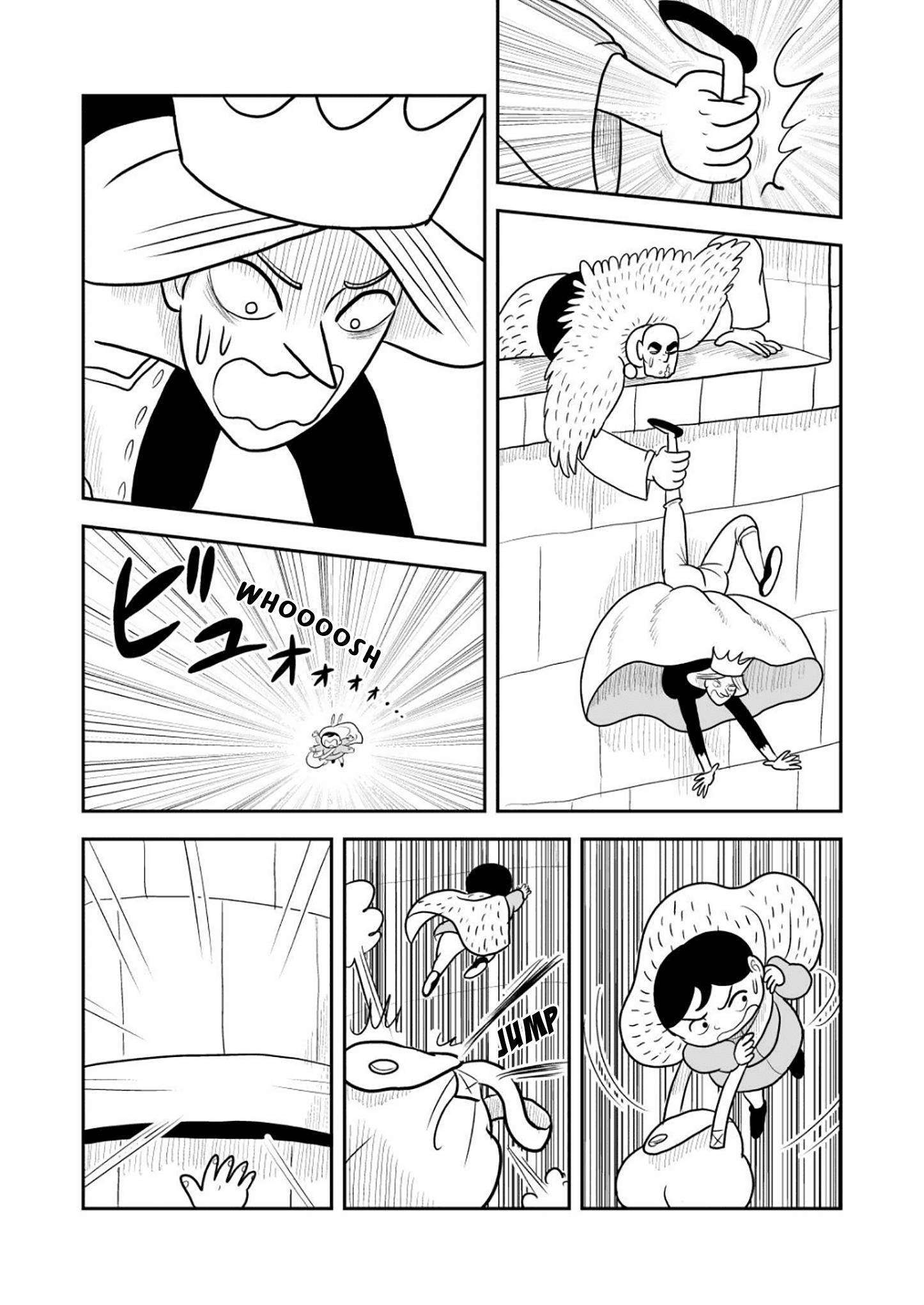 Read Ousama Ranking Manga Online