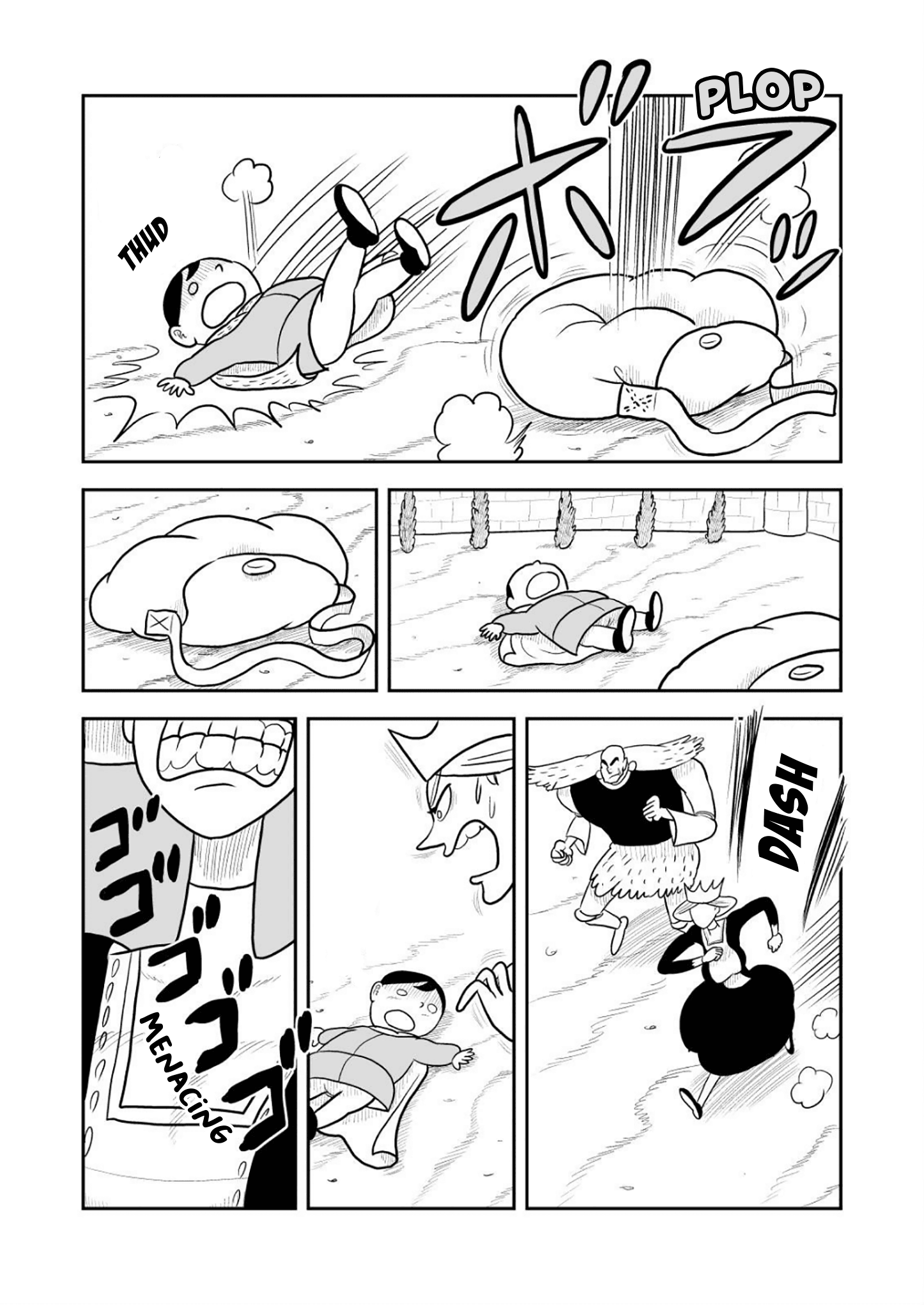 Read Ousama Ranking Manga Online