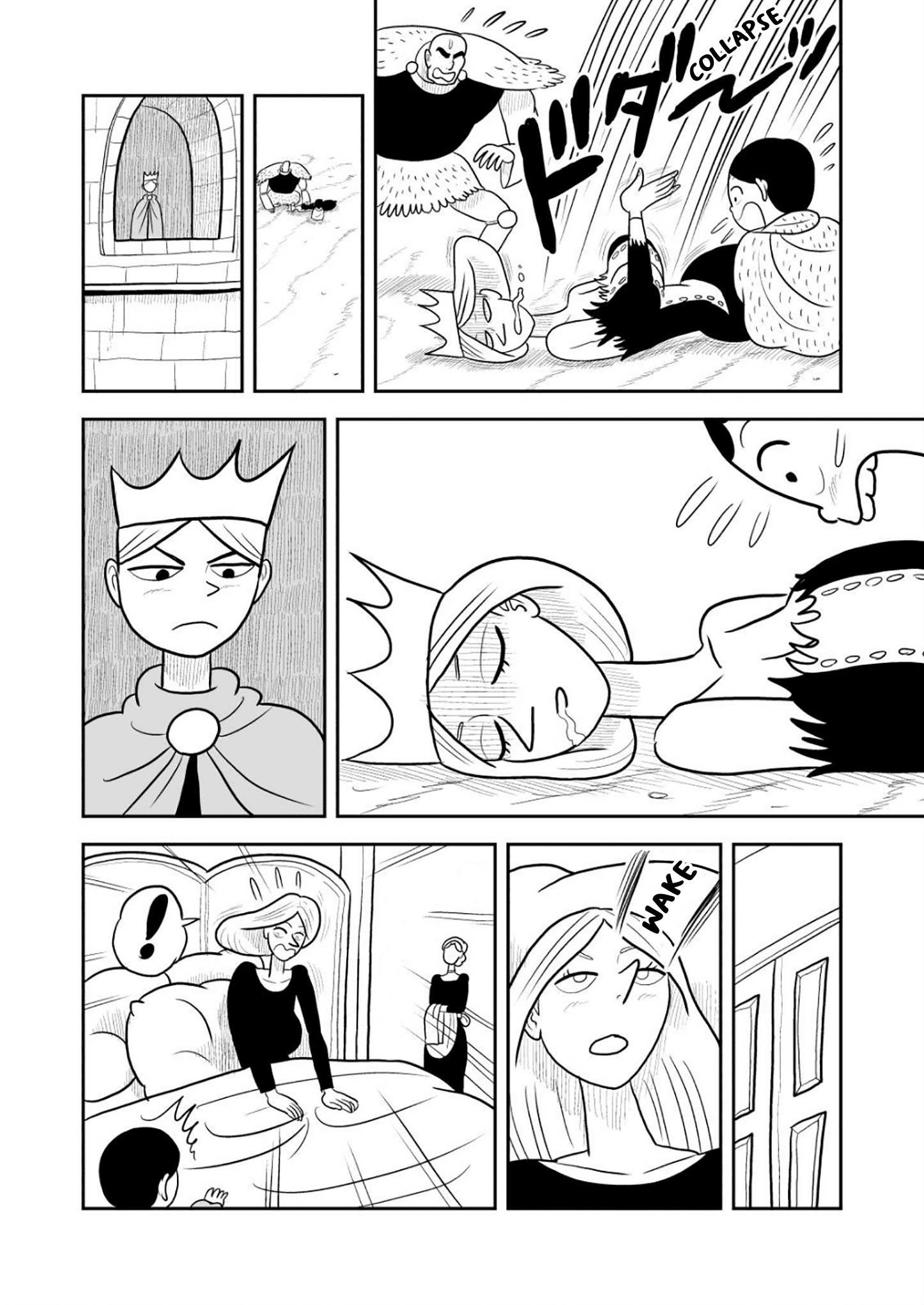 Read Ousama Ranking Manga Online