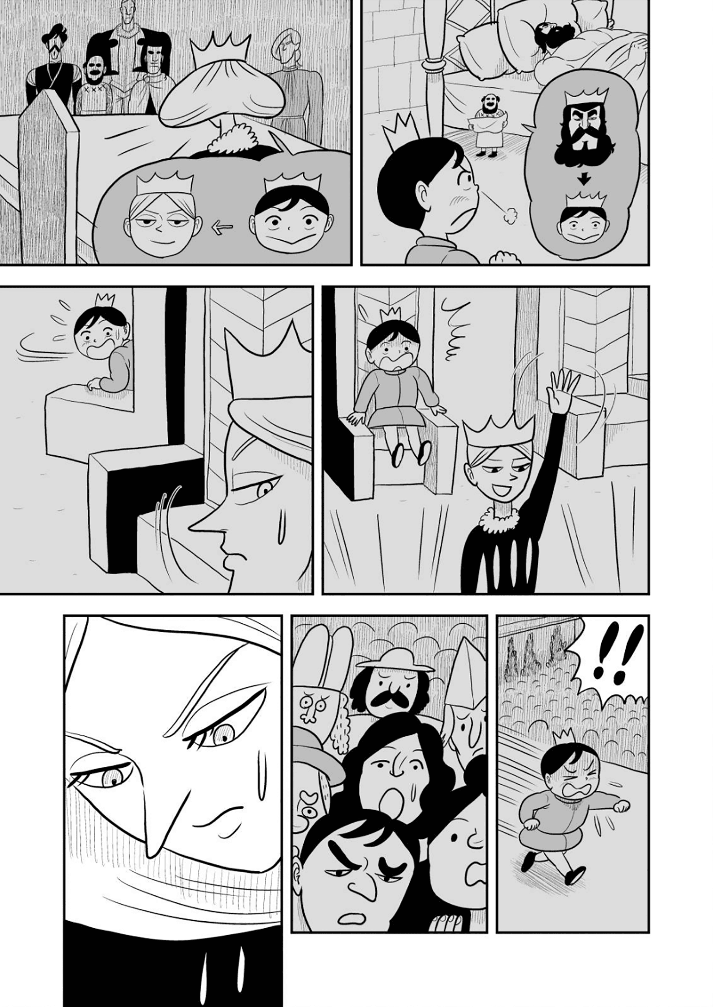 Read Ousama Ranking Manga Online