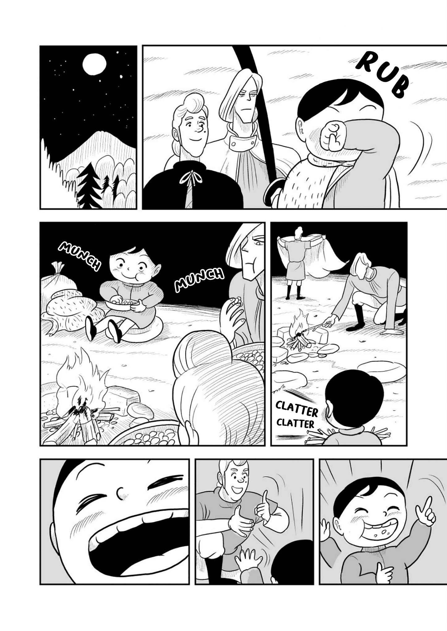 Read Ousama Ranking Manga Online