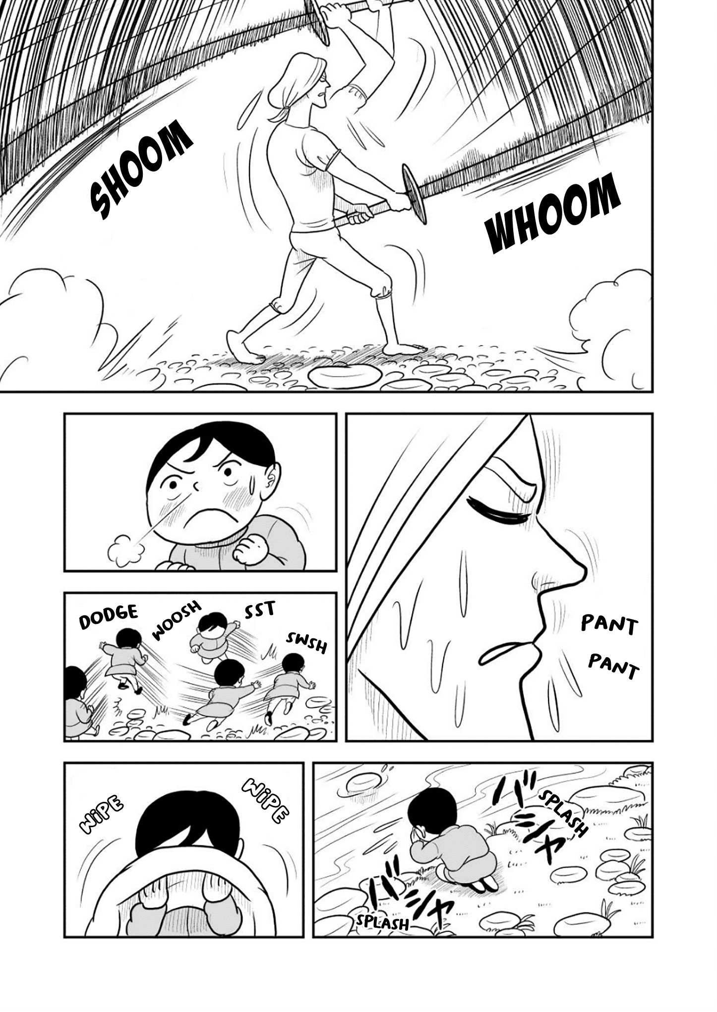Read Ousama Ranking Manga Online