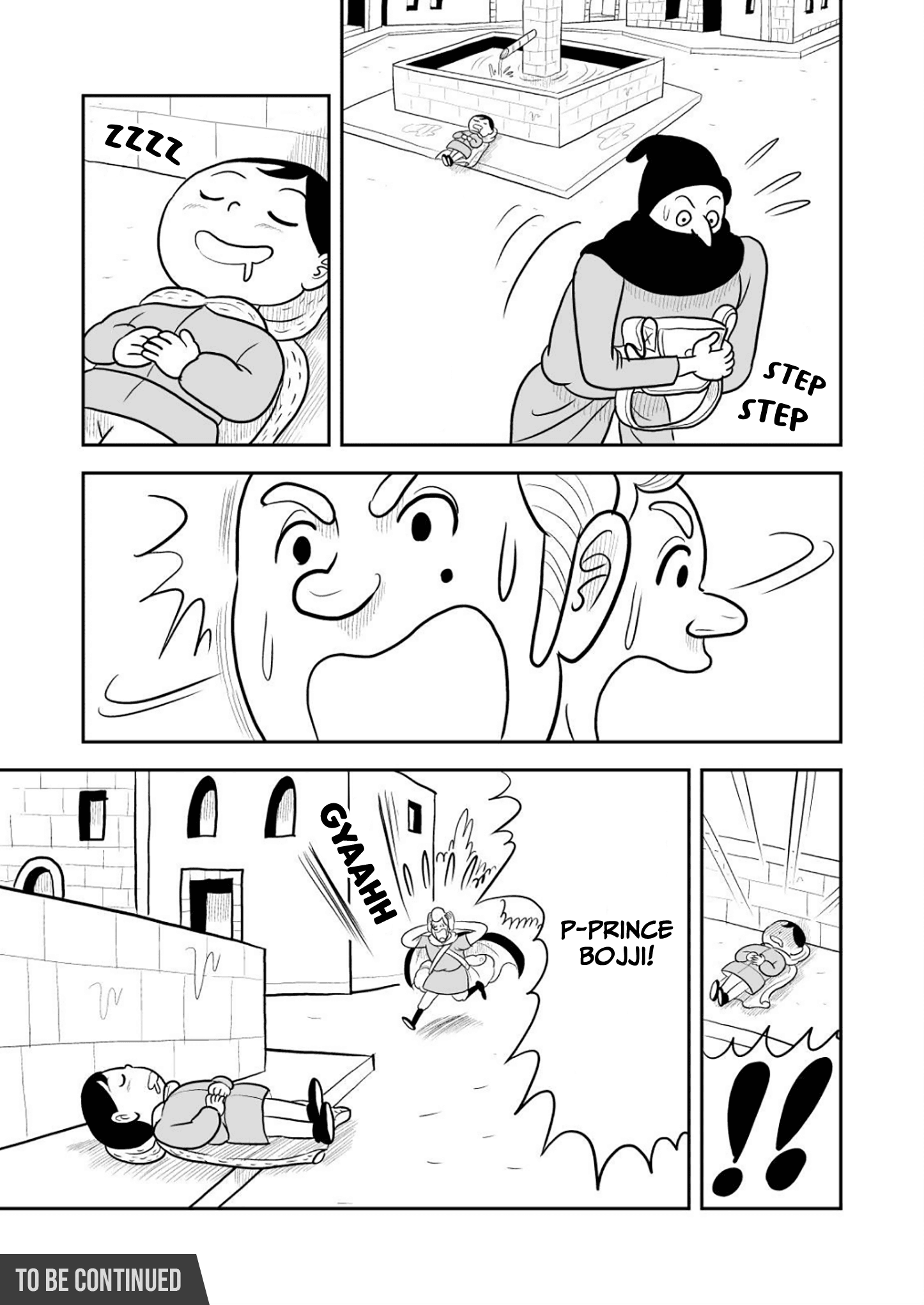 Read Ousama Ranking Manga Online