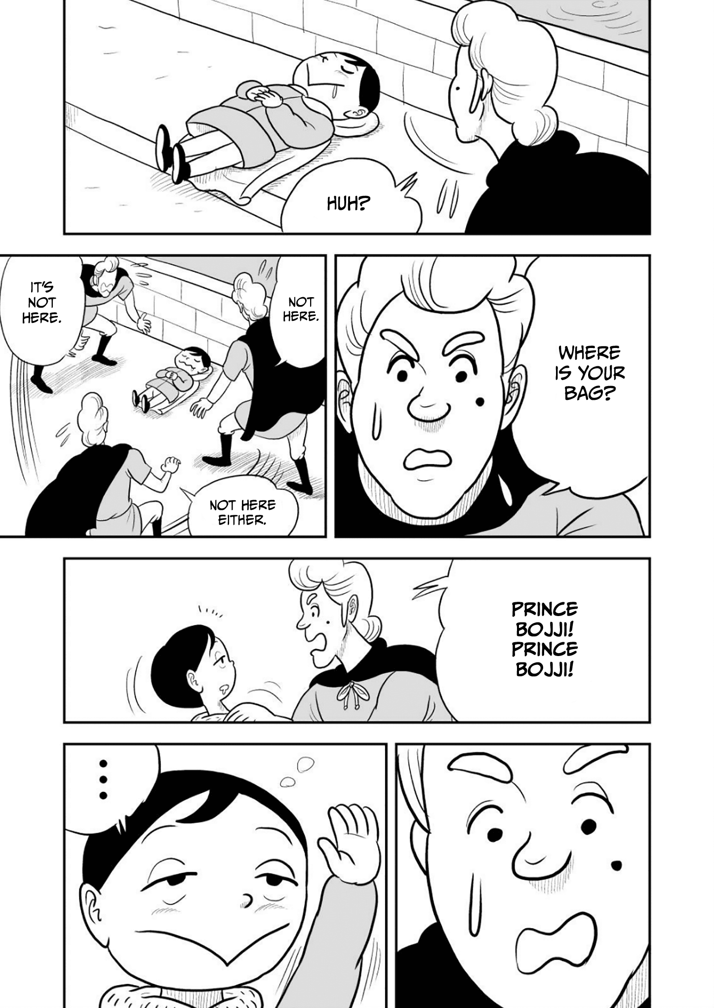 Read Ousama Ranking Manga Online