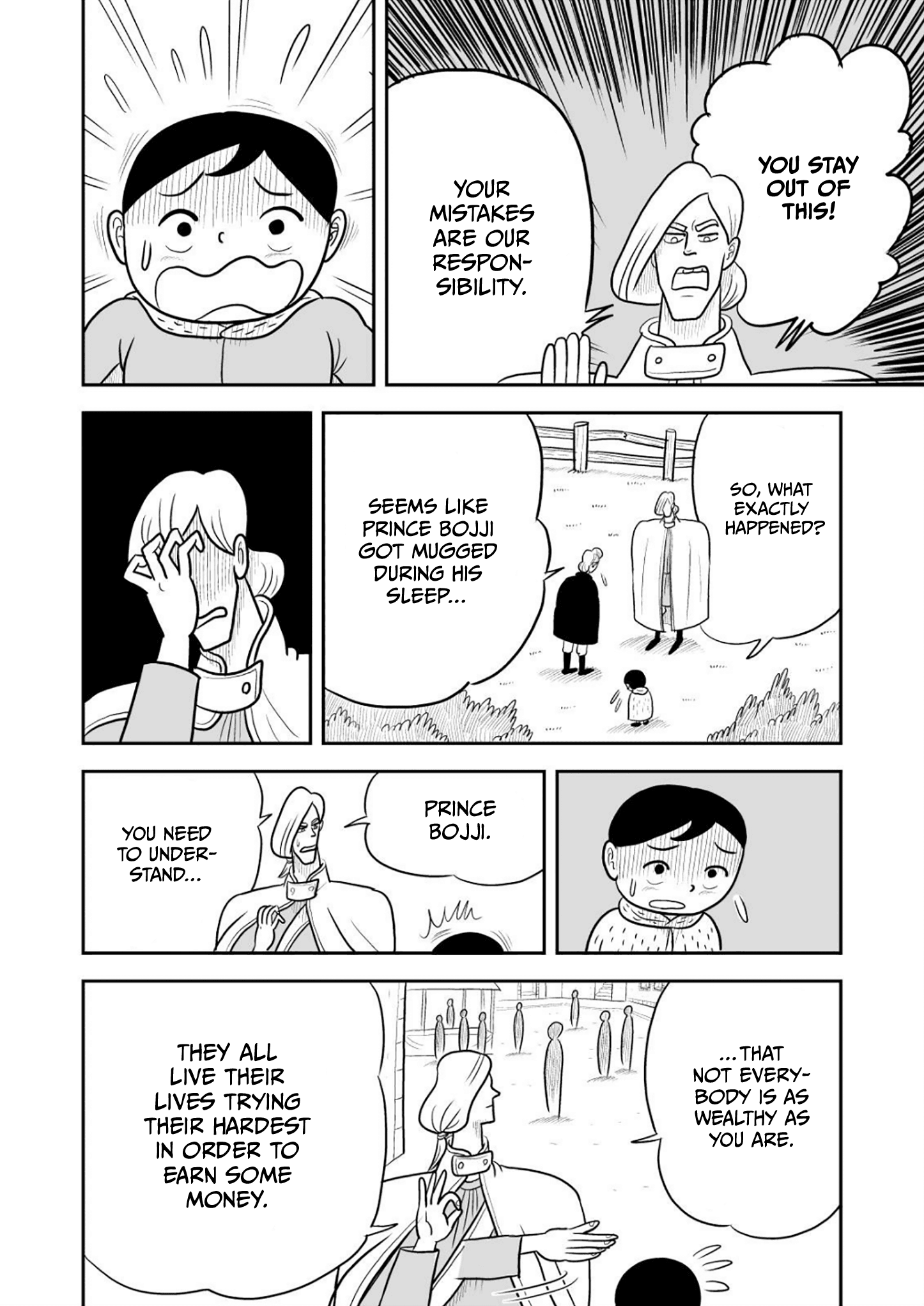 Read Ousama Ranking Manga Online