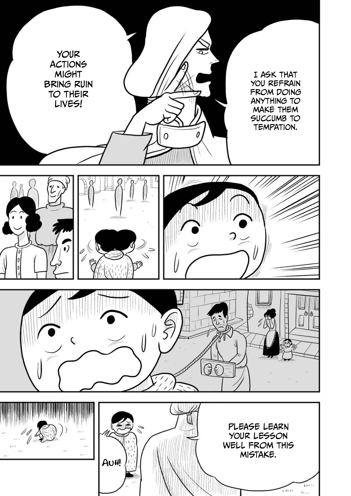 Read Ousama Ranking Manga Online